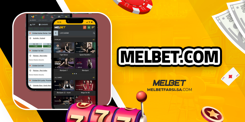 melbet.com